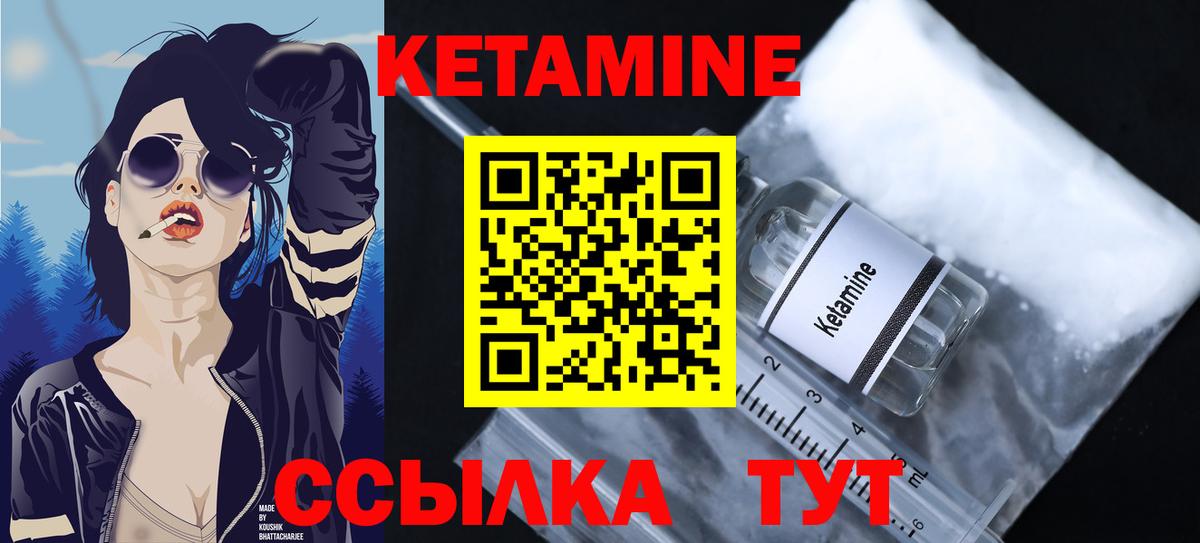 Бошки Шишки Куйбышев