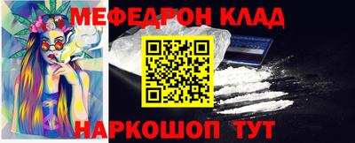дурь Кингисепп