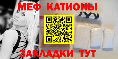 трава Кимры