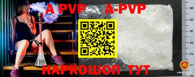 трава Кимры