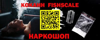 трава Кимры