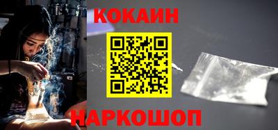 альфа пвп VHQ Кинель