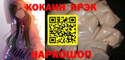 дурь Кингисепп