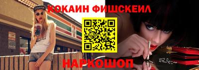 дурь Кингисепп