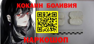 трава Кимры