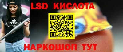 альфа пвп VHQ Кинель