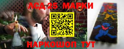 альфа пвп VHQ Кинель
