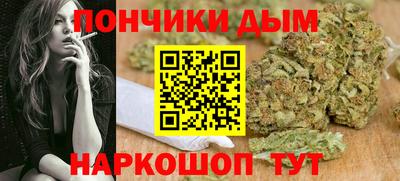 трава Кимры