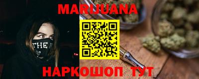трава Кимры