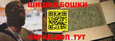 альфа пвп VHQ Кинель