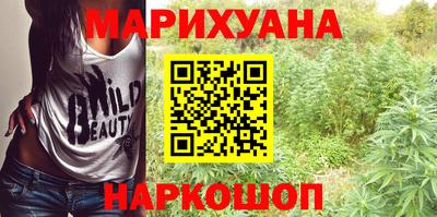 трава Кимры