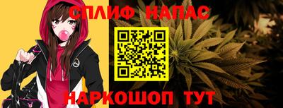 трава Кимры