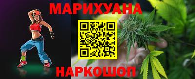 дурь Кингисепп