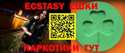 трава Кимры