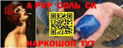 трава Кимры