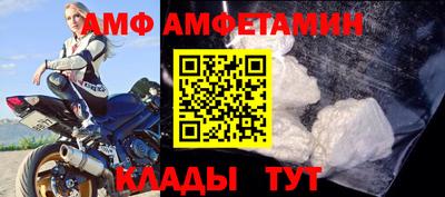 дурь Кингисепп