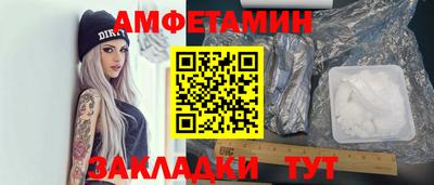 трава Кимры