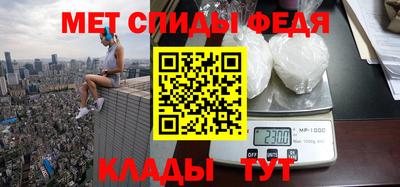 трава Кимры
