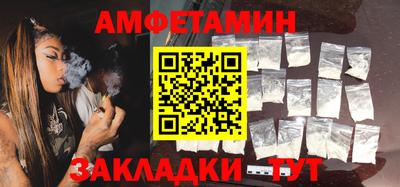 дурь Кингисепп