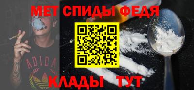 трава Кимры