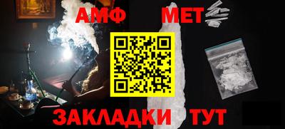 трава Кимры