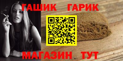 трава Кимры