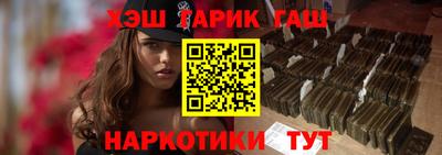 дурь Кингисепп