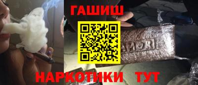 дурь Кингисепп