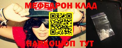 дурь Кингисепп