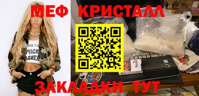 дурь Кингисепп