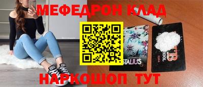 трава Кимры